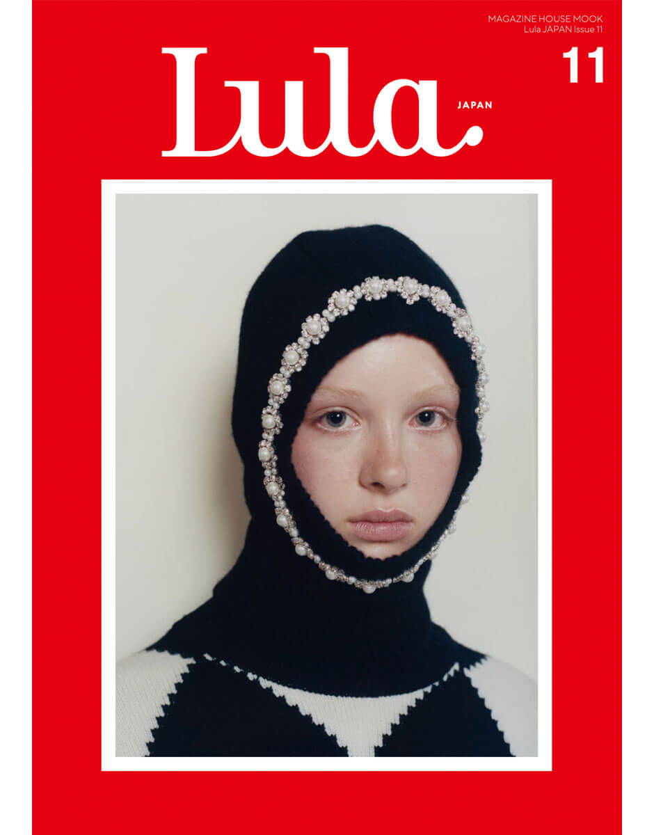 Lula JAPAN issue 11