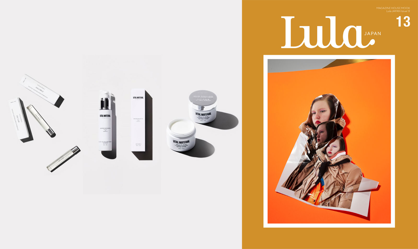 【SPECIAL】Subscription to Lula JAPAN