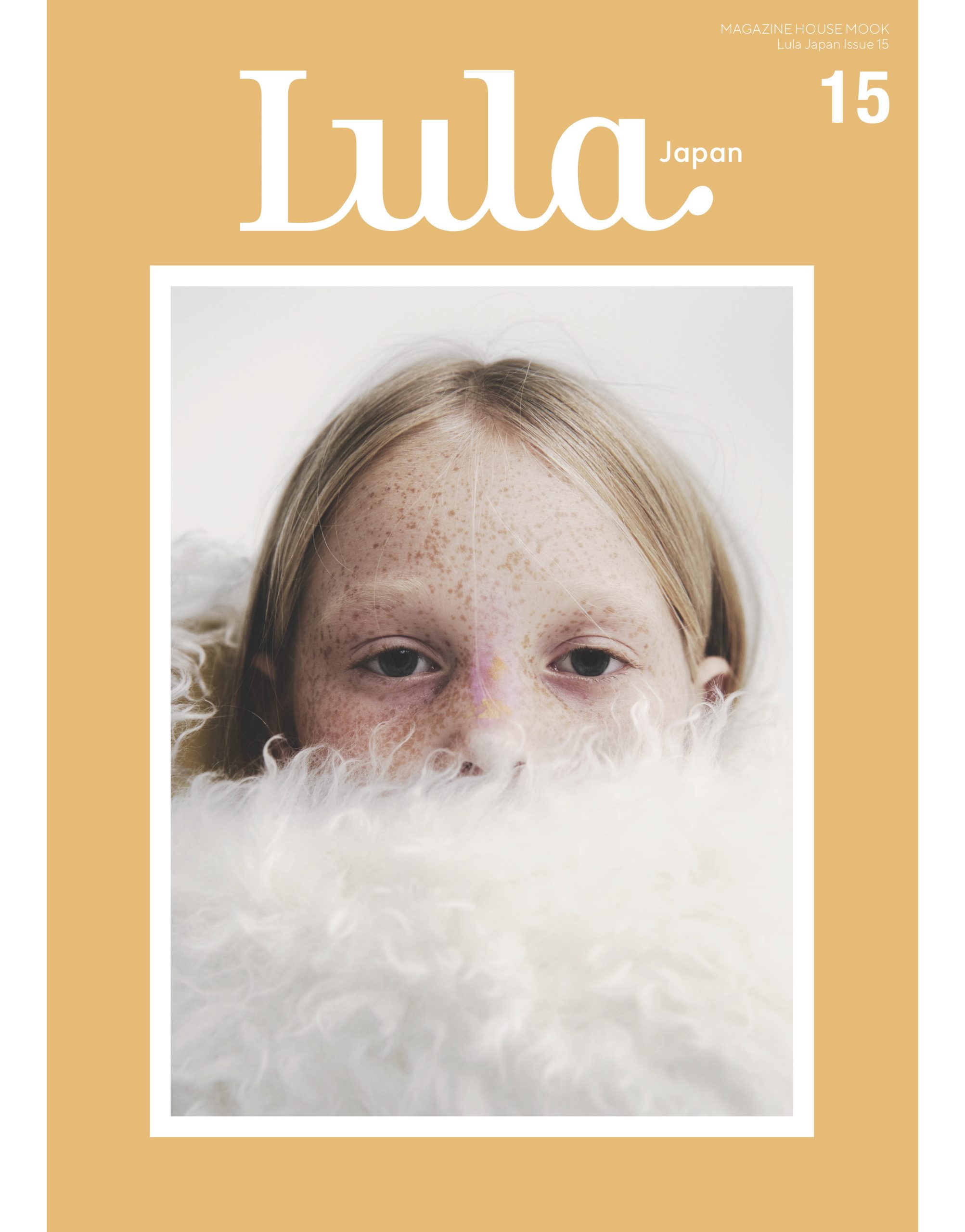 Lula JAPAN issue 15