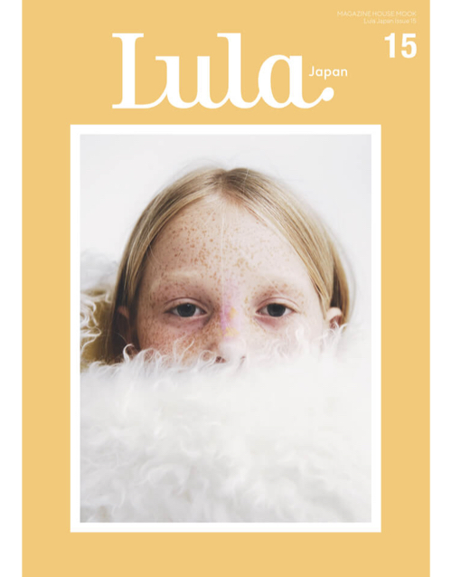 Lula Japan issue 15
