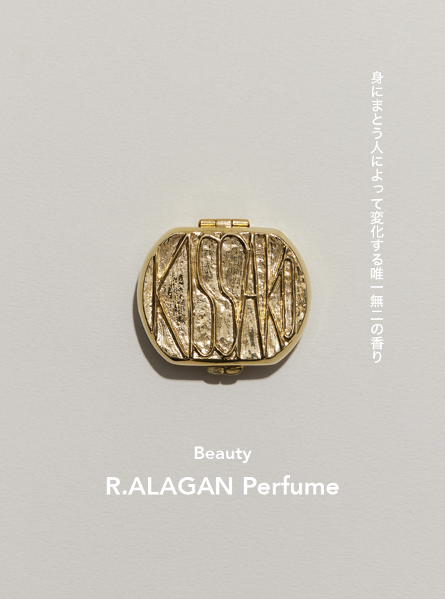 R.ALAGAN Perfume