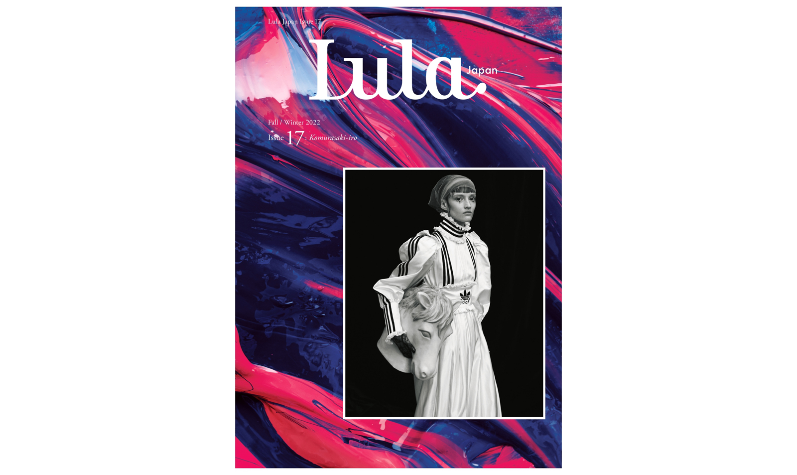 【SPECIAL】Lula Japan Issue 17 “komurasaki-iro”