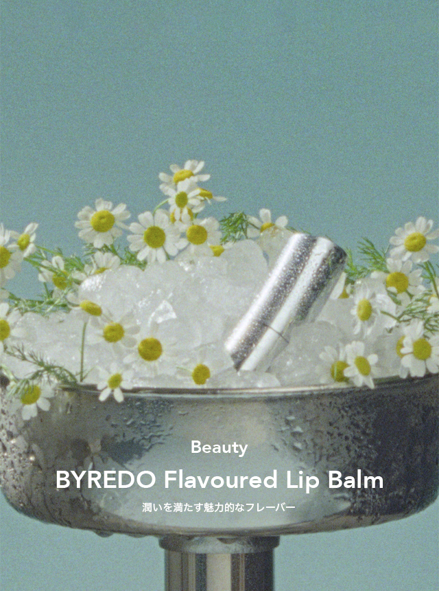 BYREDO Flavoured Lip Balm