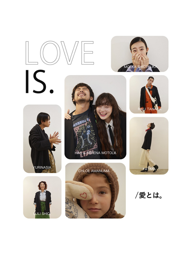 TODAYFUL “LOVE IS.”