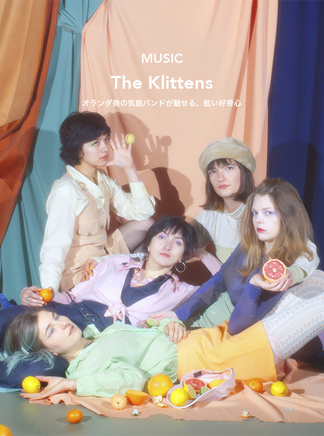 MUSIC | The Klittens
