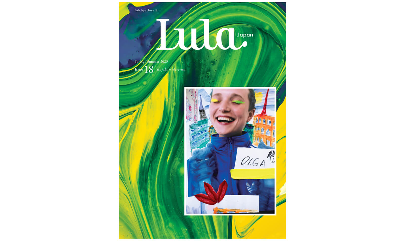 【SPECIAL】Lula Japan Issue 18 “kujakumidori-iro”