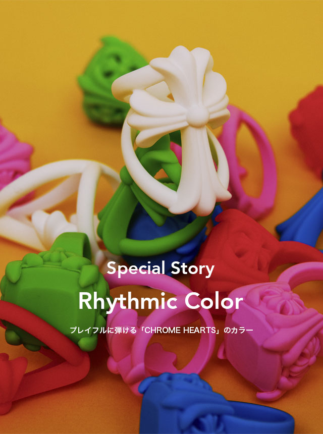【SPECIAL】Rhythmic Color