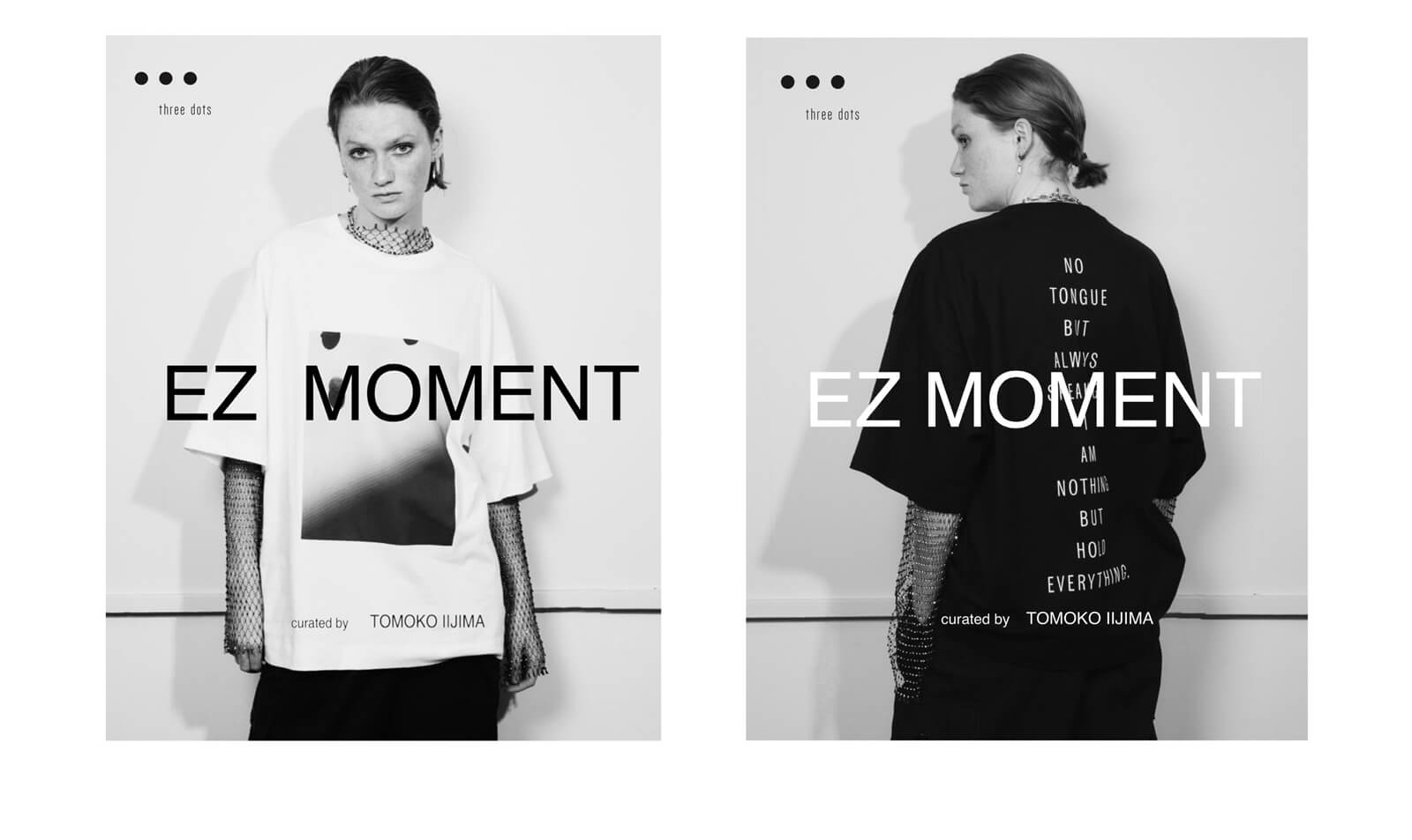 EZ MOMENT by Tomoko Iijima