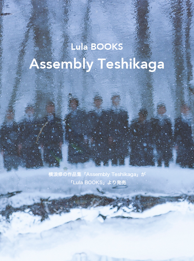 Lula BOOKS｜Assembly Teshikaga