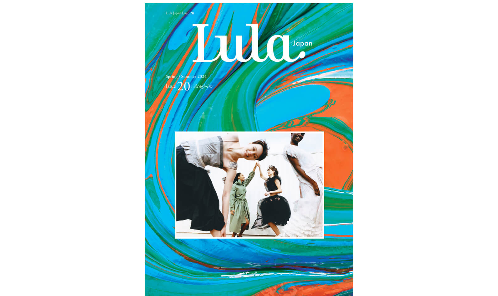 【SPECIAL】Lula Japan Issue 20 “asagi-iro”