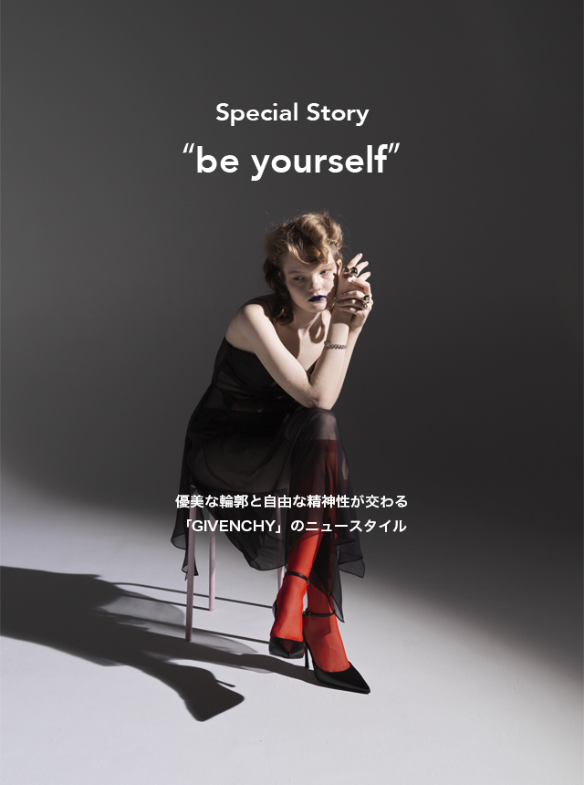 【SPECIAL】be yourself