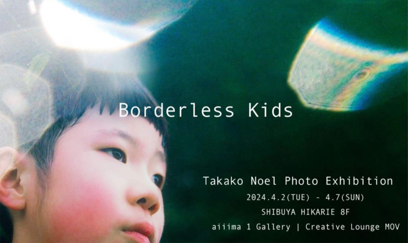 Borderless Kids × Takako Noel