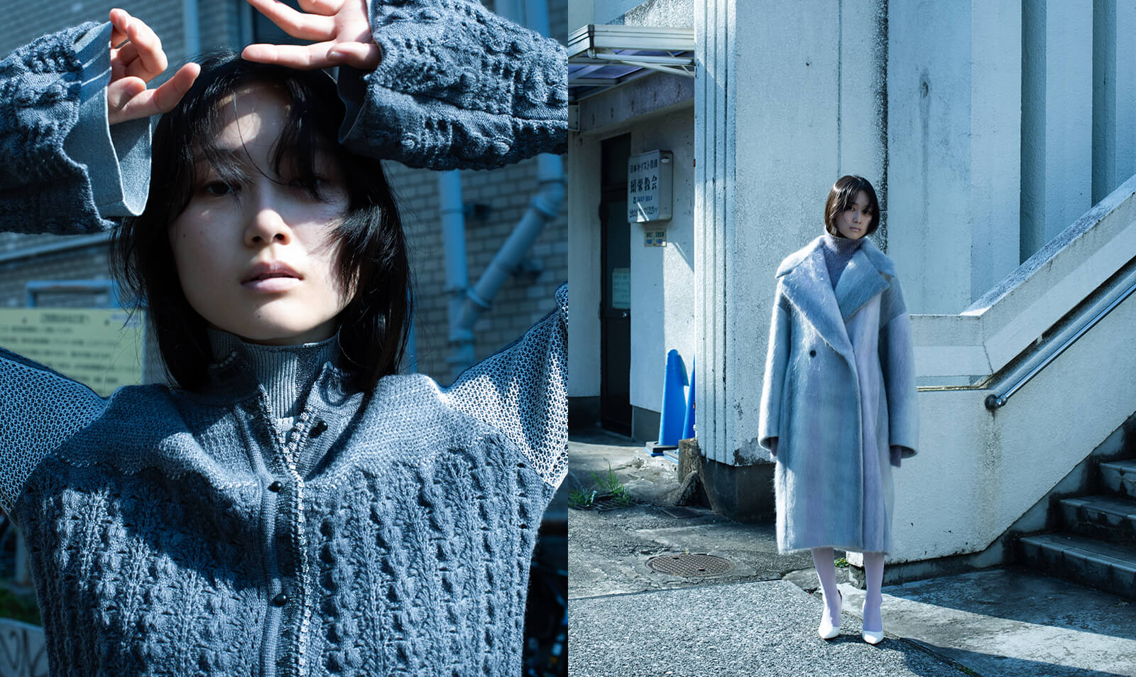 MAME KUROGOUCHI 2024AW × Mayumi Hosokura