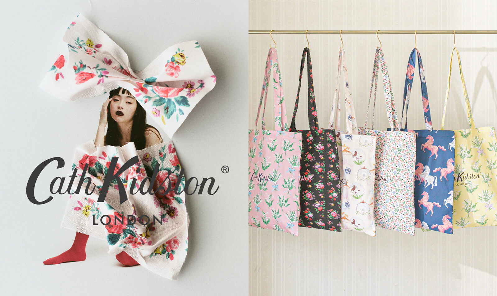 CATH KIDSTON Omotesando