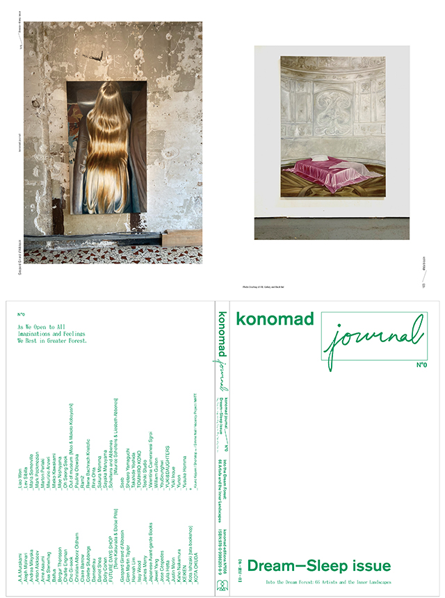 konomad