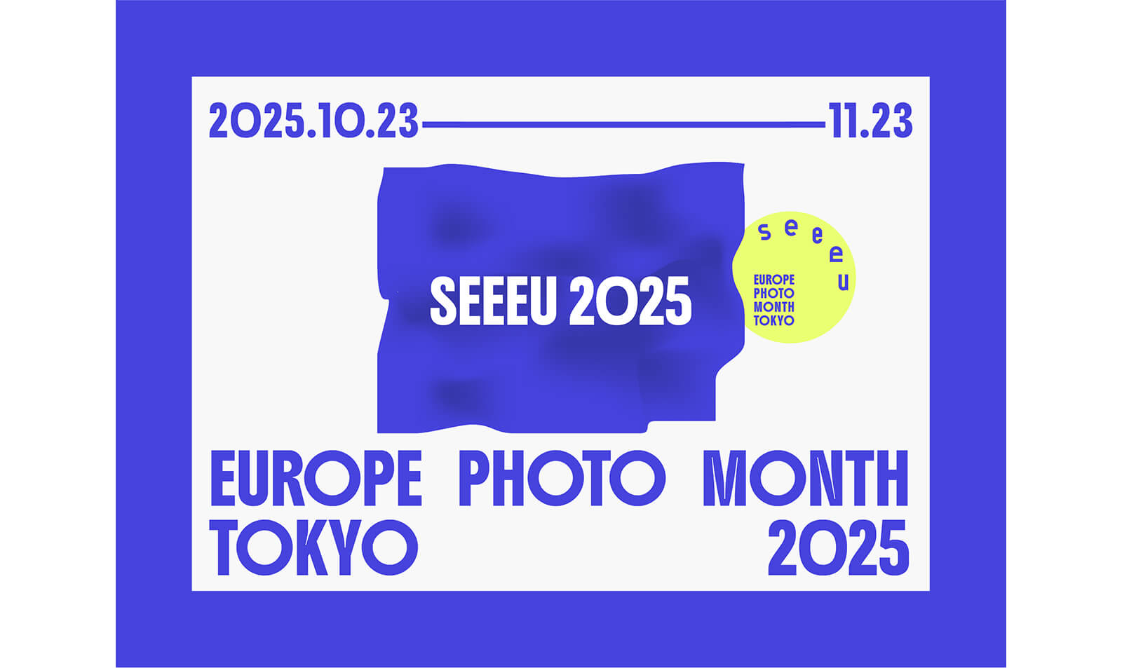 SEEEU 2025