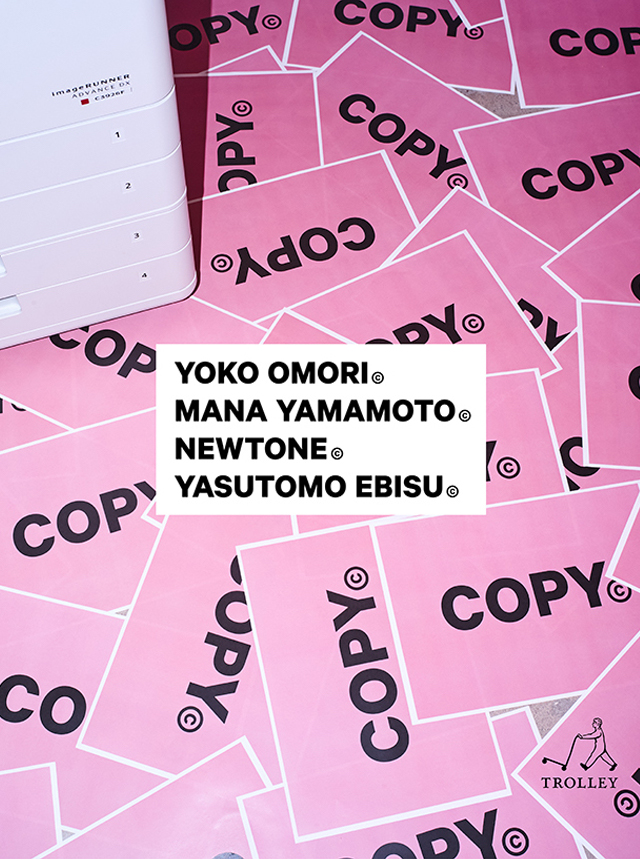 COPY©︎