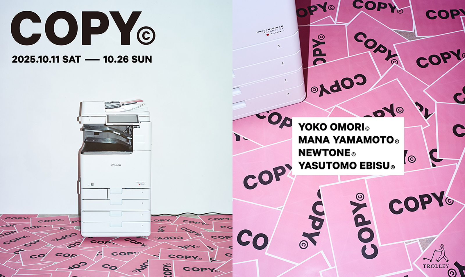 COPY©︎