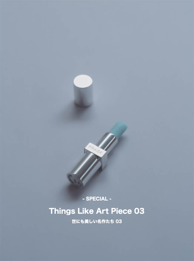 Things Like Art Piece 03