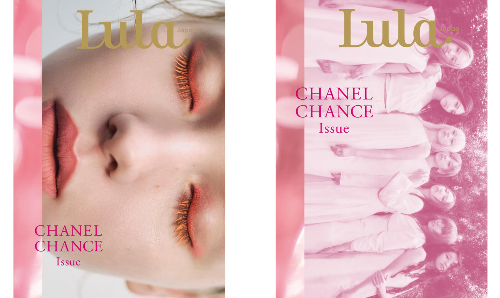 【SPECIAL】Lula Japan CHANEL CHANCE Issue 'Cover'