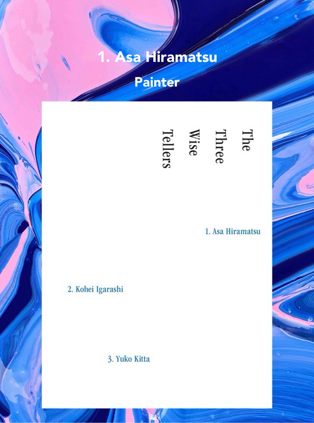 【SPECIAL】The Three Wise Tellers