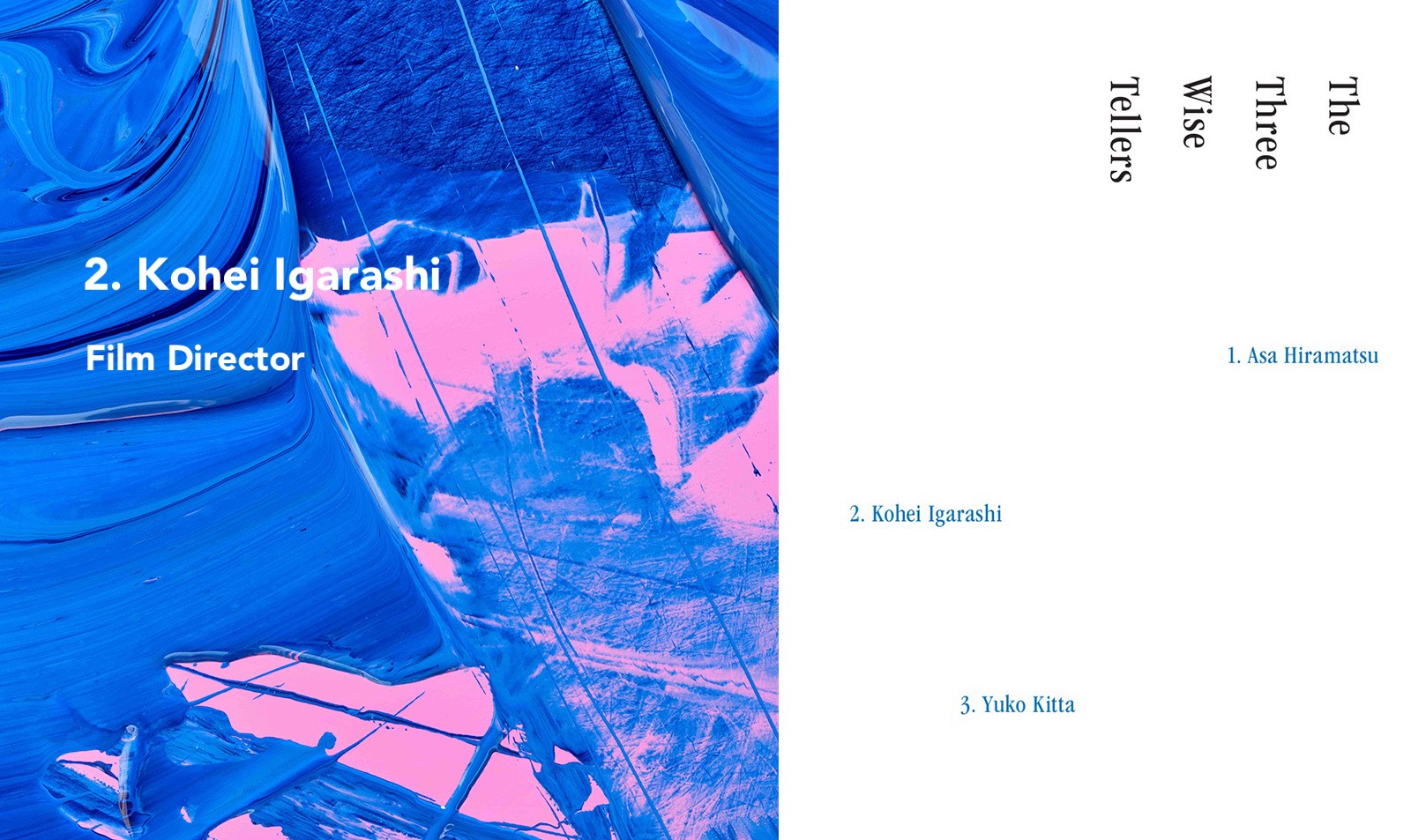 【SPECIAL】The Three Wise Tellers