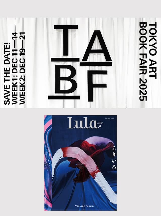 TOKYO ART BOOK FAIR 2025