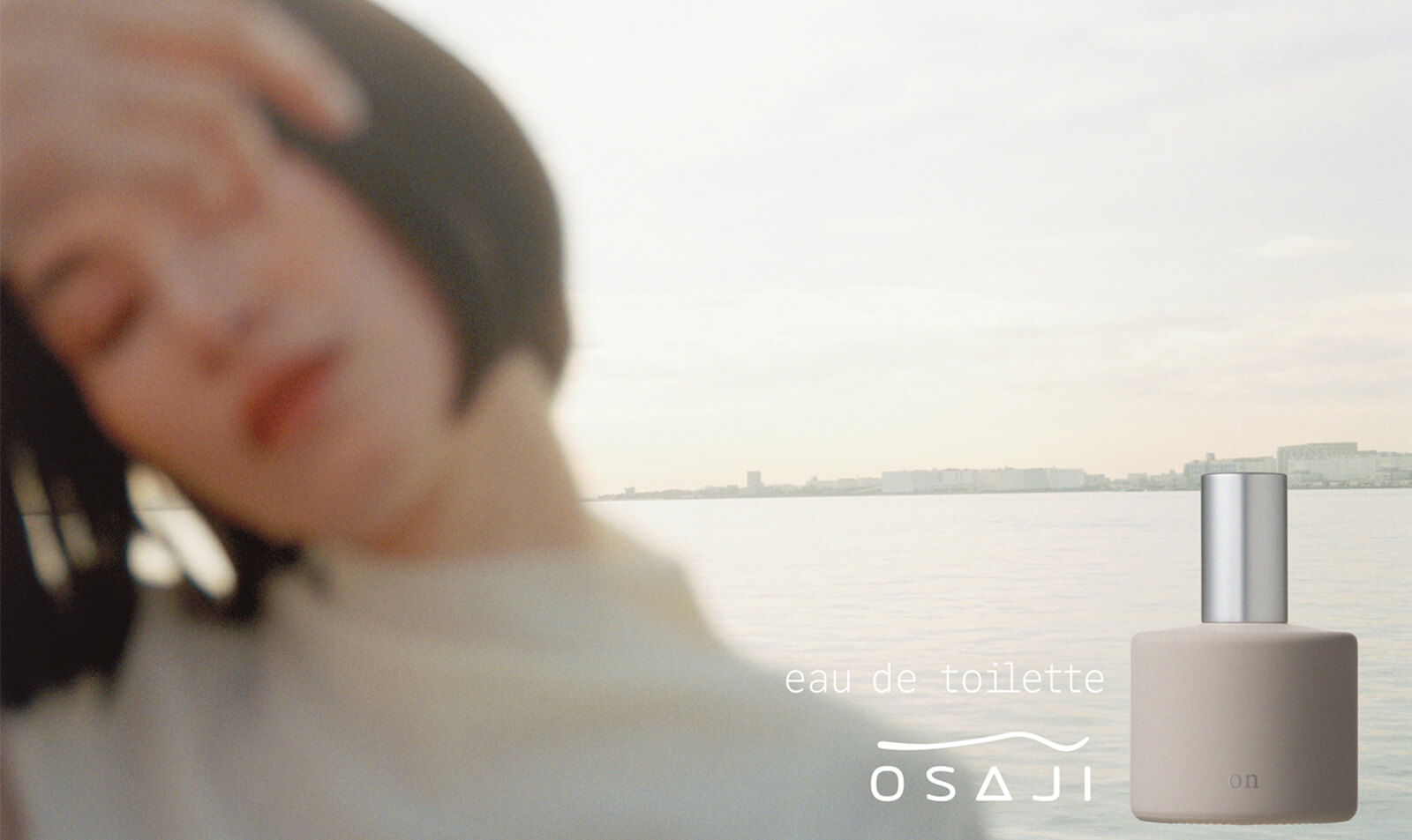 OSAJI New Fragrance