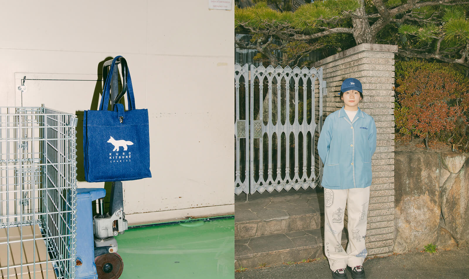 MAISON KITSUNÉ × KURO