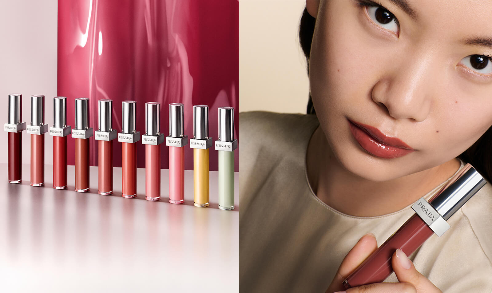 PRADA REFLECTION LIQUID BALM GLOSS